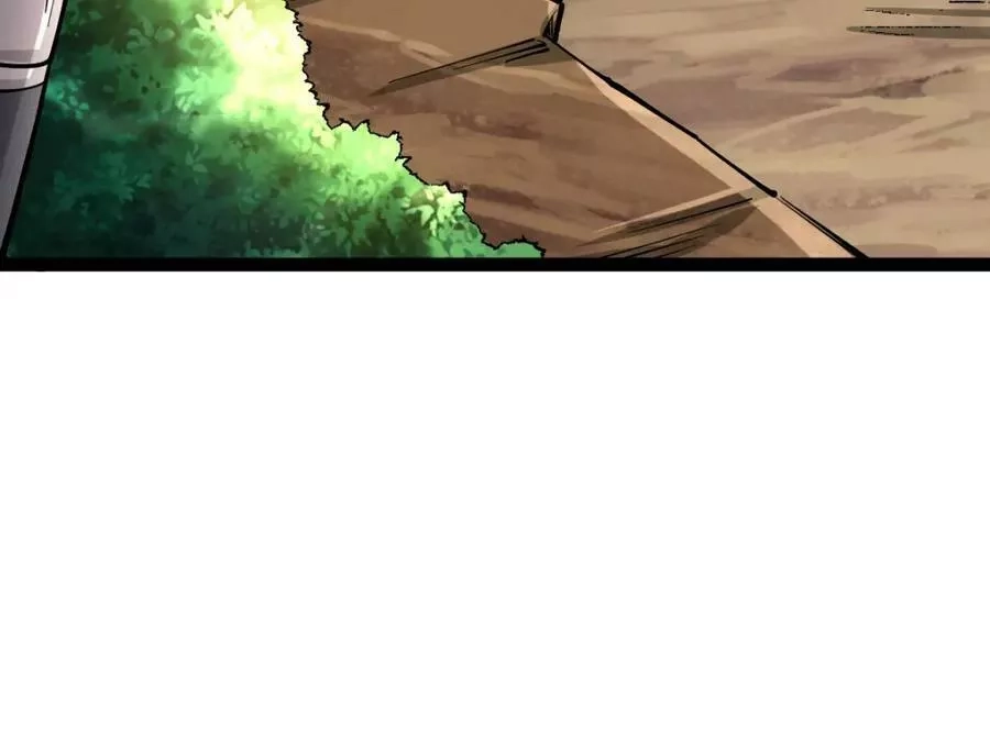 全属性武道,第34话 武道奥义,第74张